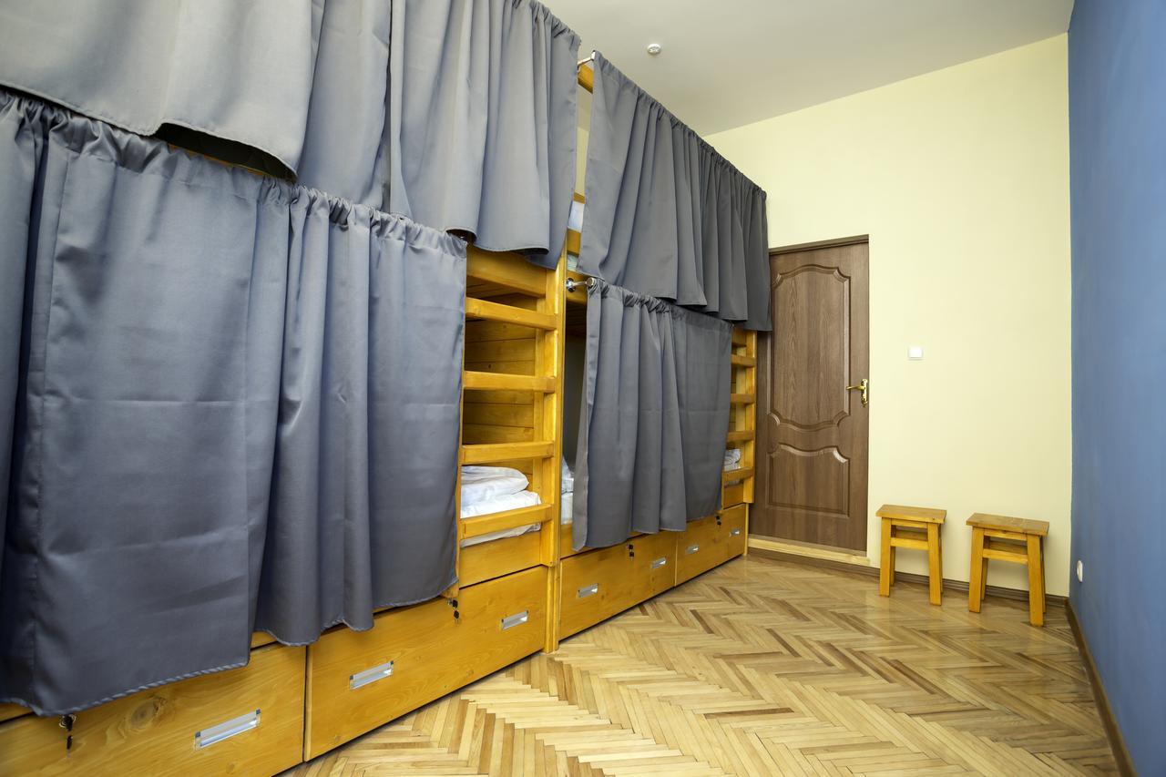 Dream Hostel Carpathians Rakhiv Exterior photo