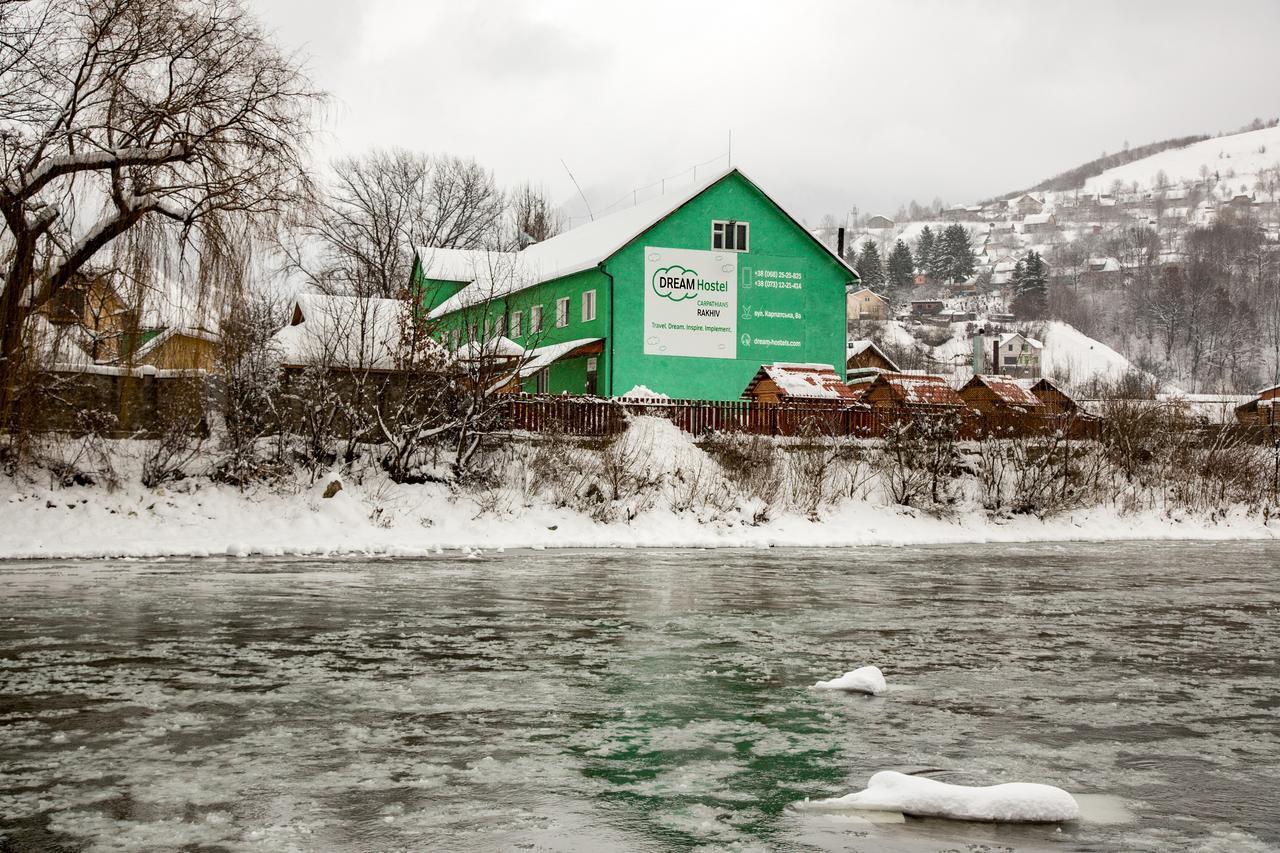 Dream Hostel Carpathians Rakhiv Exterior photo